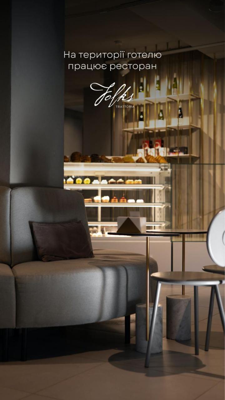 Hotel Laudon Uzhhorod Εξωτερικό φωτογραφία